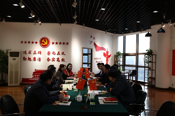 山東省房地產(chǎn)商會在山東三箭集團(tuán) 召開“不忘初心、牢記使命”主題教育工作會議