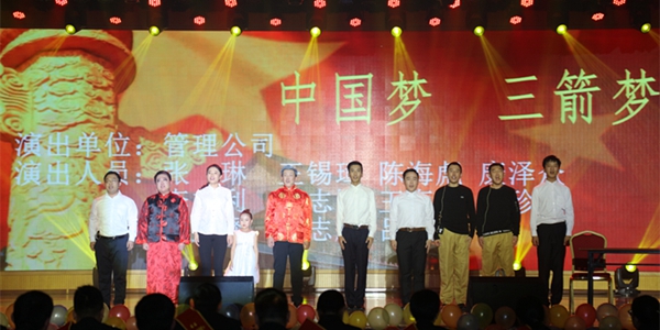 10-03、管理公司情景劇《中國夢 三箭夢》.jpg