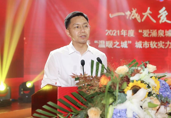 濟(jì)南市委常委、宣傳部部長(zhǎng)戴龍成致辭.jpg